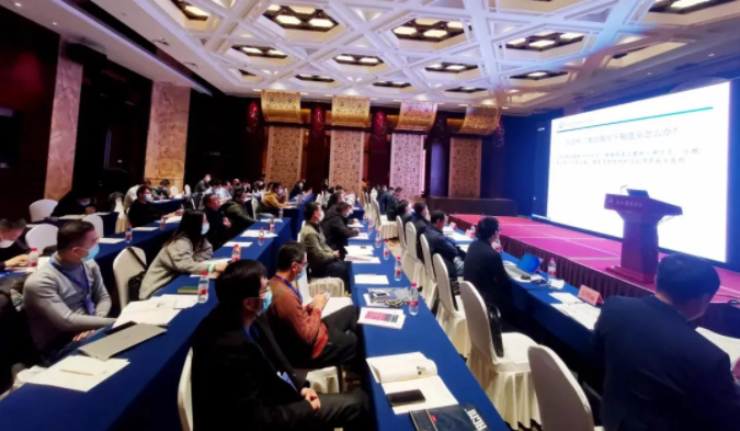 第三届甲甲酯(MMA)产业链创新发展论坛