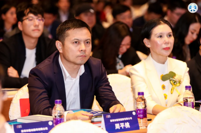 新涛董事长周平桃.png 新涛董事长周平桃.png