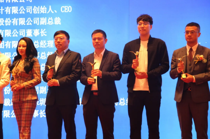 新涛深圳百名创新奋斗者”.png 新涛深圳百名创新奋斗者”.png