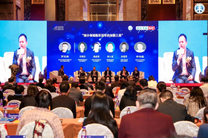 “行业领袖对话读书月”.png “行业领袖对话读书月”.png