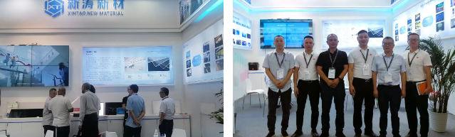 新涛参展2024广州国际照明展览会