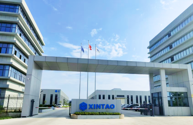 安徽新涛光电科技有限公司 安徽新涛光电科技有限公司