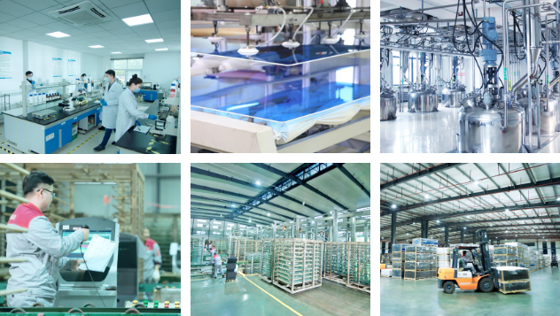 新涛研发生产体系