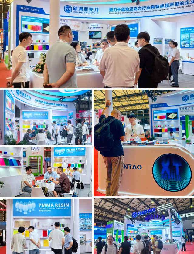 第26届上海国际广告展(SIGN CHINA 2025)-新涛展位 第26届上海国际广告展(SIGN CHINA 2025)-新涛展位