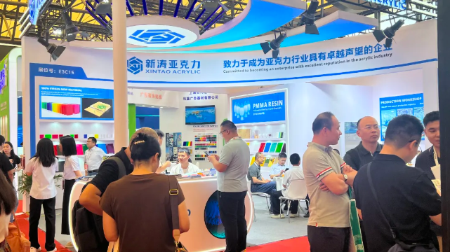 第26届上海国际广告展(SIGN CHINA 2025)-新涛展位 第26届上海国际广告展(SIGN CHINA 2025)-新涛展位