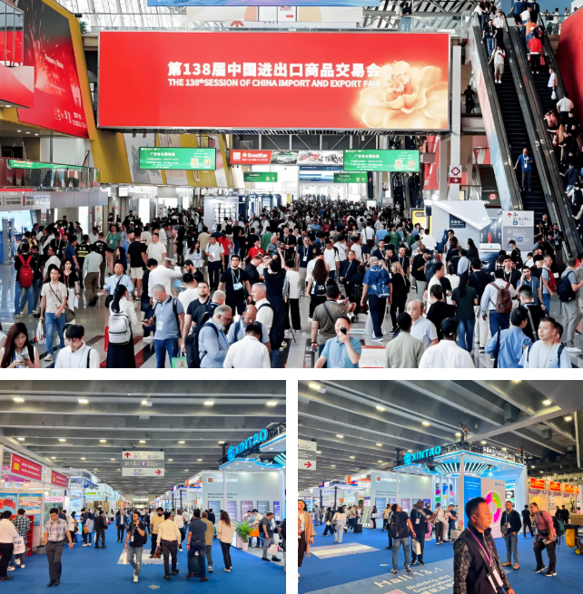 新涛参展第138届广交会 新涛参展第138届广交会