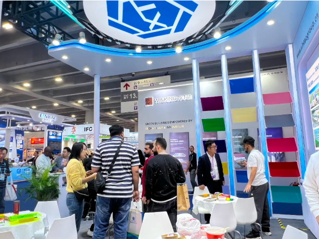 新涛参展第138届广交会 新涛参展第138届广交会