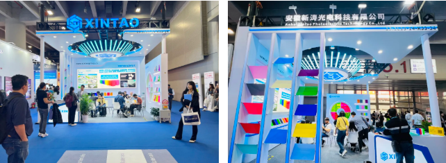 新涛参展第138届广交会 新涛参展第138届广交会