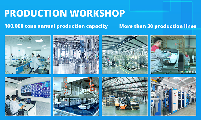 新涛研发、生产、销售产业链 新涛研发、生产、销售产业链