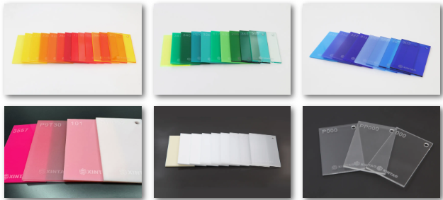 新涛亚克力色卡