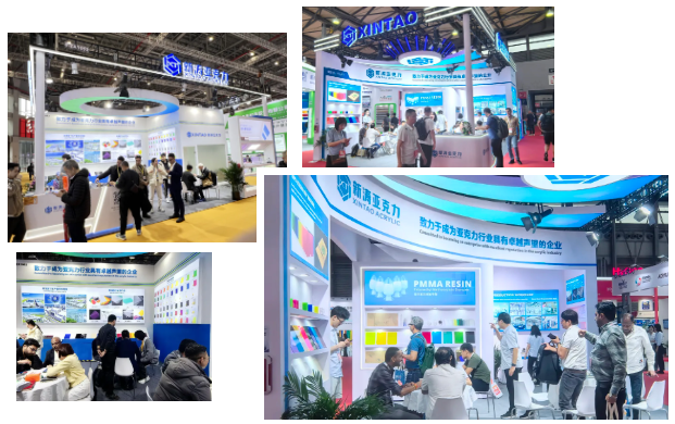 新涛参展行业型国际展会
