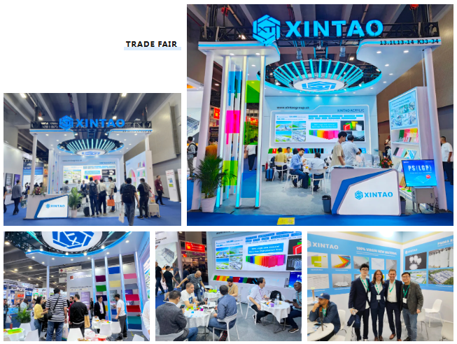 新涛参展综合型国际展会