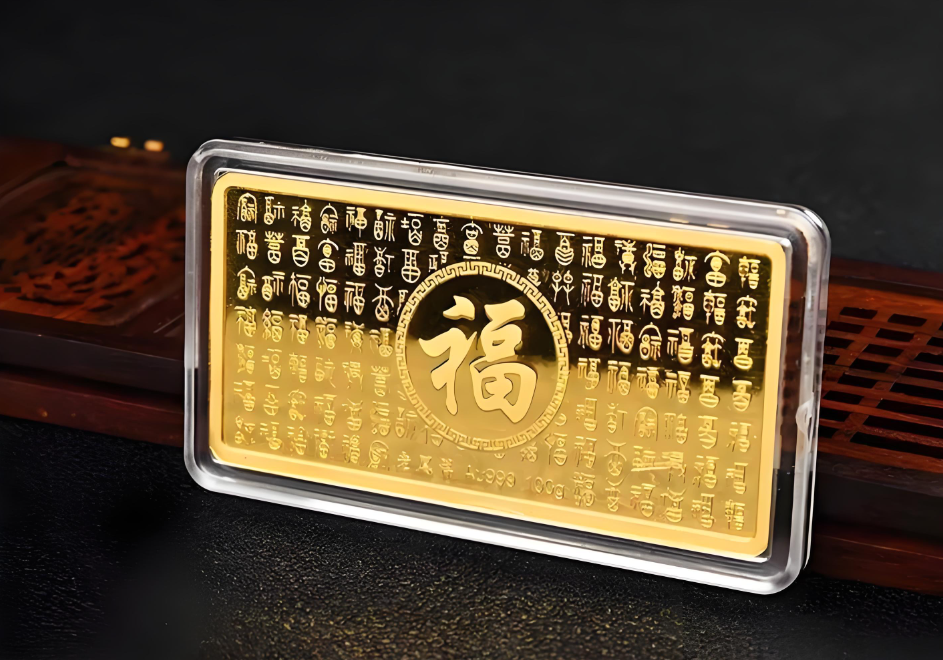 亚克力金箔收纳展示盒 亚克力金箔收纳展示盒